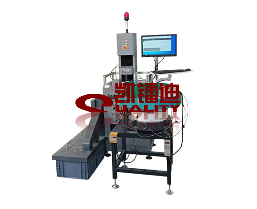 灵活型全自动弹簧负荷分类试验机